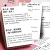 [Guia de 9 Passos para Escrever um Romance] Dicas para Iniciantes em Escrita Online, Construção da Estrutura do Romance e Dicas para Evitar o Bloqueio Criativo