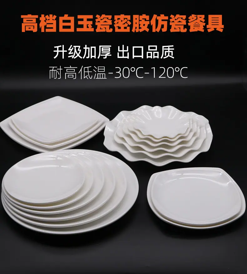 789详情1209_01.jpg