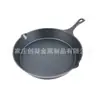 Sartén de Hierro Fundido Set de Sartenes Suministro Directo de Fábrica Sartén Redonda Sartén para Barbacoa al Aire Libre Sartén con Mango Único Camping Barbacoa