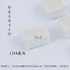 3ML36 colores acuarela nacarada tinte sólido flor envuelta teñido degradado flash polarizado pigmento vecino húmedo mano hecha