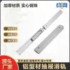 Fabricante de Origem Jinwei 20 de Largura Três Seções Carga Leve Liga de Alumínio Micro Trilho Deslizante Trilho Guia Linear Industrial Automatizado