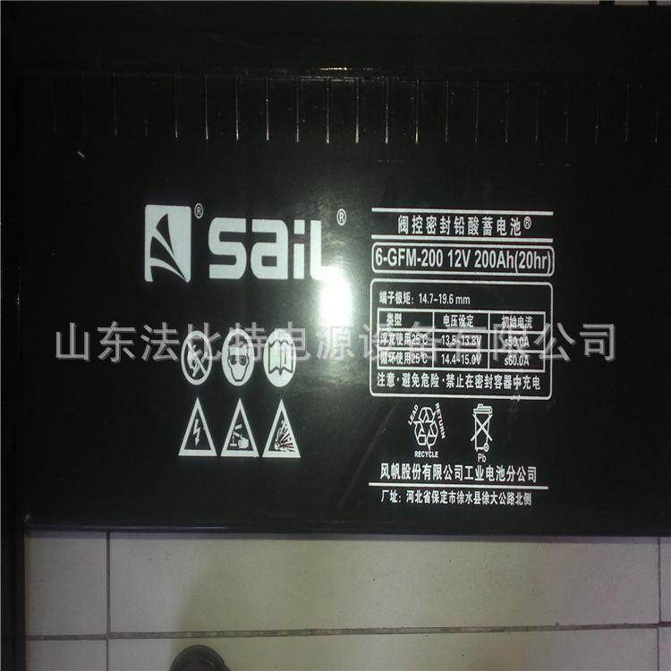 be38bdf334857a64432176e63699b0