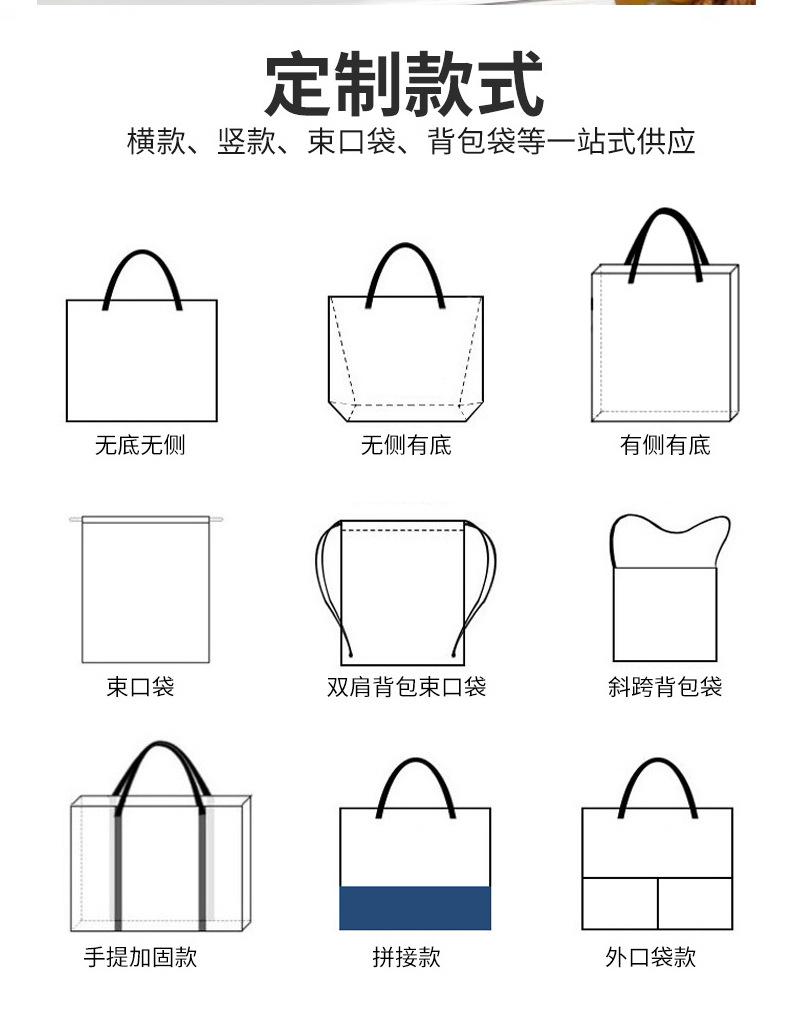 详情-拷贝_20.jpg
