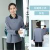 Ropa de trabajo de algodón para limpieza otoño e invierno camiseta de manga larga ropa de tía de limpieza de habitaciones de hotel
