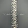 Venta al por mayor de pasamanería de hilo dorado y plateado de 1.4 cm, encaje pequeño bordado con cuentas estilo Chanel para vestidos de novia, zapatos, sombreros y cuellos de falda; accesorios de prendas de vestir