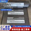 Membrana impermeable autoadhesiva de asfalto modificado para techos de balcones, naves industriales y tejas de acero de color, membrana a prueba de lluvia, impermeable y a prueba de humedad para exportación