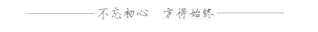 QQ浏览器截图20190228191328