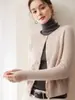 Cardigan Básico Clásico 100% Cachemira Pura para Mujer, Cuello Redondo, Corto, Suave y Esponjoso, Chaqueta de Punto de Color Sólido, Suéter para el Trabajo
