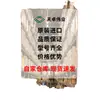 Lm7810Ct/Ctg/7812Ct/7812Ctg/7815Ct/7815Ctg/7824Ct/Lm7824Ctg