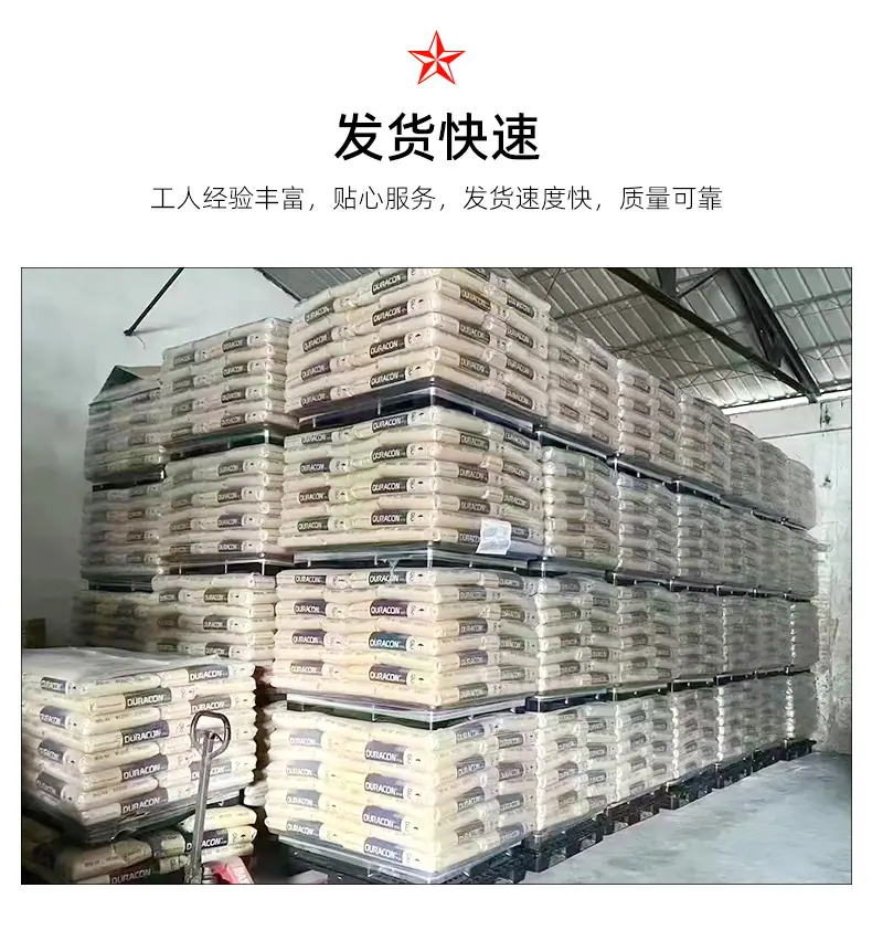 微信图片_20250309180808