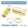 Sma-Ke Pino Curvo Pino Reto Pino Curvo Sma-Kwe Conector Frequência de Rádio RF Base de Antena Khd Placa de Solda Parafuso Externo Furo Interno Conector Fêmea