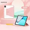Adecuado para Samsung A9+ Tablet Funda Protectora S7S8 Funda Protectora S10Fe Funda Protectora A7/8/9Plus Funda de Cuero Y Plegable