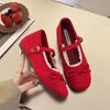 Zapatos de Salón Bajos con Tacón Oculto Estilo Francés para Mujer, Nuevo Modelo Primavera/Verano 2026, Adecuados para Combinar con Vestidos, Zapatos Mary Jane, Suaves Zapatos de Ballet