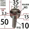 Buje de Compuerta Tipo C Cabeza Grande Máquina de Moldeo por Inyección con Agujero para Tornillo Boquilla de Inyección Boquilla de Canal de Alimentación Molde de Plástico 10 12 16 20