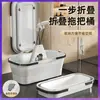 Wg6Q Yiwei Mopa Esponja Manos Libres Hogareña Una Mopa Modelo Nuevo 2024 Cabeza de Mopa para Piso de Colodión Plegable Absorbente de Agua