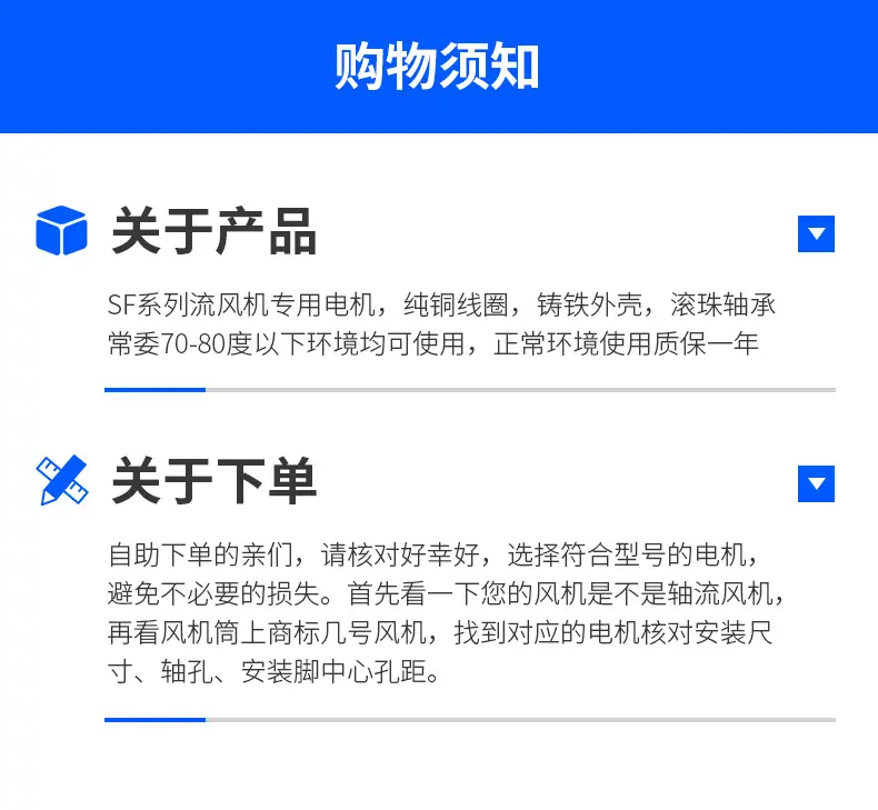 详情页_17.jpg