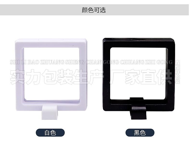 详情_08.jpg