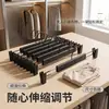 Perchero de pantalones sin costuras esmerilado para adultos, perchero de ropa esmerilado de colores, pinza para pantalones retráctil, pinza para pantalones de plástico, perchero para tienda de ropa