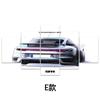 Temu Porsche 911 Pintura Decorativa de Cinco Braços Sala de Estar Quarto Mesa de Cabeceira Atmosférica de Alto Padrão Pendurado na Parede Pintura Dropshipping