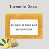 Exportación Transfronteriza Jabón de Cúrcuma Europeo y Americano Jabón Exfoliante Jabón de Limón Limpiador Facial Baño Jabón Artesanal de Amazon Jabón Granular