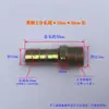 Conector de púas de acero galvanizado Rosca macho Hexágono Manguera 2 3 4 6 1 Manguera blanda Manguera de agua Grifo de agua Cabeza verde