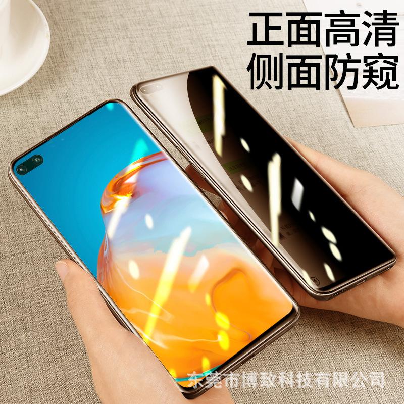 O1CN019hS7Ay1zGh5CkCNr5_!!3278