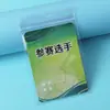 Porta-credencial de Plástico Suave Transparente Impermeable, Hecho a Medida para Tarjetas de Acceso a Exposiciones, Porta-credencial de Empleado con Cordón, Personalización de Película Suave