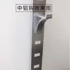 Congelador Refrigerador Comercial Gabinete de Bebidas Estante del Congelador Hebilla Gancho Soporte Soporte de Refrigerador Clip de Hebilla