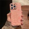 Adecuado para Funda de Teléfono Móvil Iphone15Promax Apple 14 Textura de Cuero Camelia Metal Lente 13 Anti-Caída 16 Funda Dura
