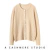 Suéter de Cachemira Nuevo Otoño e Invierno 2024 para Mujer 100 Suéter de Cachemira Ligera de Manga Larga Cuello Redondo Cárdigan de Punto Color Claro Top Sencillo
