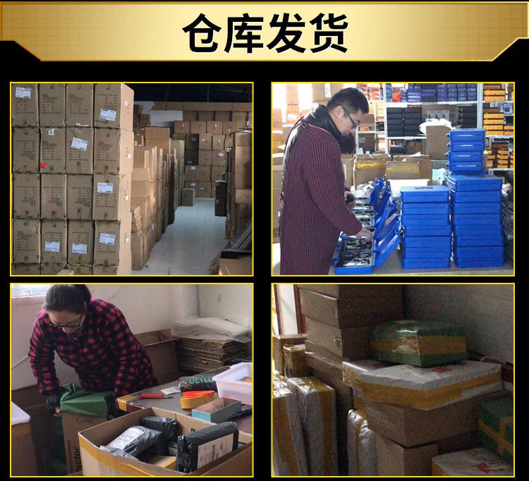 详情_14.jpg
