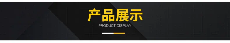 内页_07