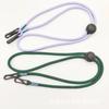 Cordón para linterna, cordón para teléfono móvil, cordón corto tejido para teléfono móvil, cinta para cámara, cordón para marco de gafas