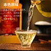 Vinho de Arroz Cor Original Moganshan Artesanal Escultura de Flores Vinho Autêntico Vinho Velho de Zhejiang 5 Libras 5kg Engarrafado Doméstico Sem Corante de Caramelo