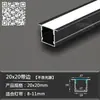 Perfil Linear Alumínio Tira de LED Montado na Superfície Liga de Alumínio Canaleta de Luz Canaleta Acrílica em U Tira de LED Linear Embutida Oculta