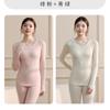 Conjunto de Ropa Interior Térmica de Otoño para Mujer, Sin Costuras, Cálido, Moldeador del Cuerpo, Capa Base Superior e Inferior, Nuevo Estilo para Otoño e Invierno