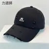 Gorra de Béisbol Suave con Bordado de Letras Estilo Coreano Desgastada para Mujer, Versátil para el Uso Diario, Protector Solar para Parejas