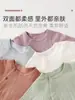 Roupas para Bebê Recém-Nascido Categoria Primavera e Outono Algodão Puro Sem Costura Roupas para Recém-Nascidos Pijamas para Homens e Mulheres Harem Triângulo para Bebê
