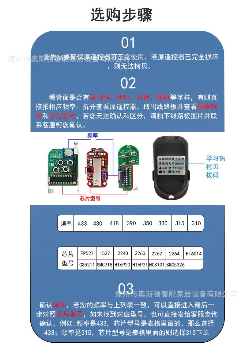 金属4键-详情页_04.jpg