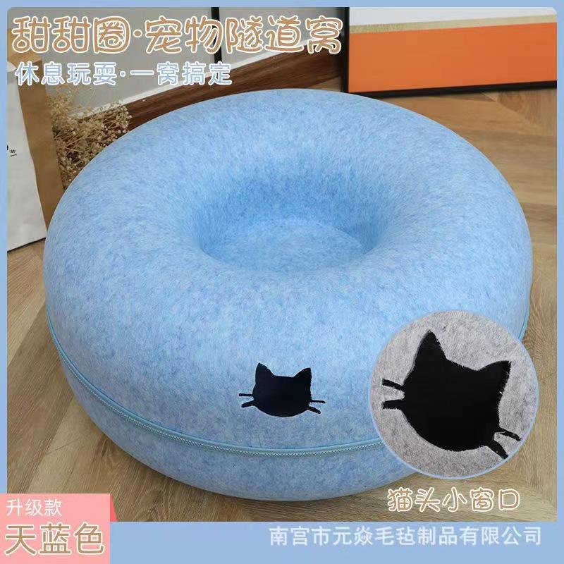 微信图片_20231215120524