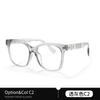 Gafas de Marco Negro Gm Estilo Celebridad de Internet para Rostro de Mujer Pequeño 9093 Estilo Coreano tr Marco Transparente Ultraligeras Gafas para Miopía para Hombre