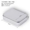 Caja Cuadrada de Hojalata en Stock Caja Cuadrada de Hojalata para Empaque de Relojes, Auriculares, Cables de Datos Electrónicos, Planta, Aceites Esenciales