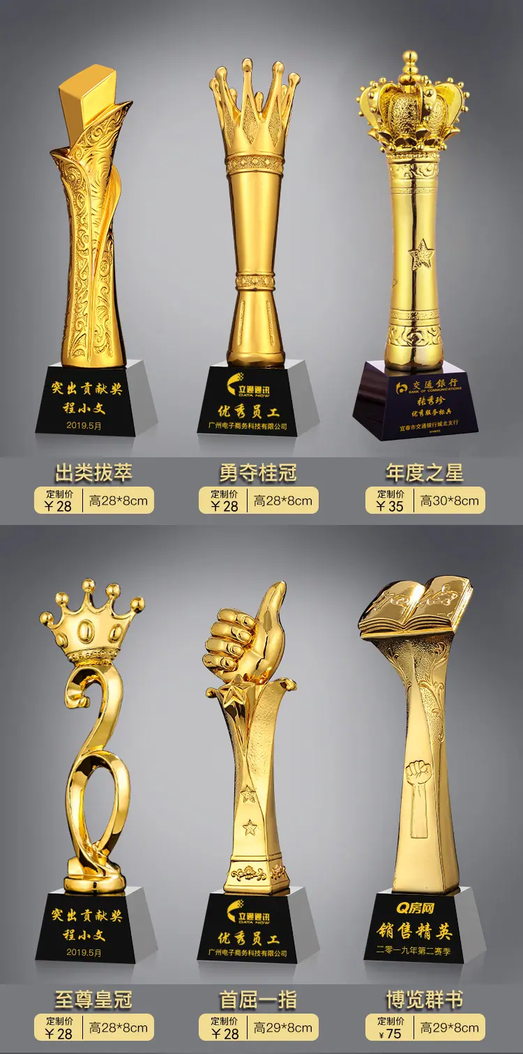 树脂 (1).jpg