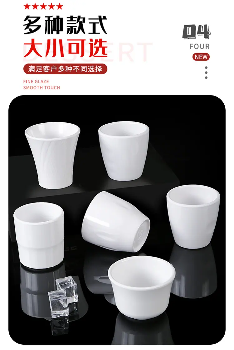 杯_03.jpg