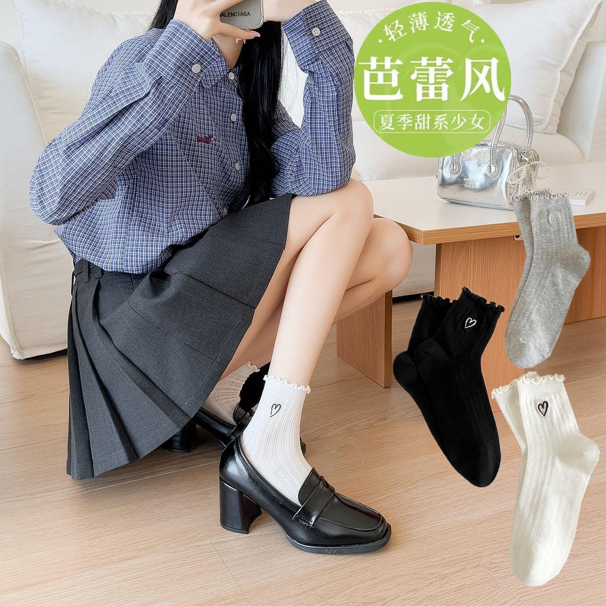 IMG_2656_副本