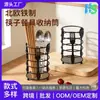 Estante de Almacenamiento para Cocina, Soporte para Palillos de Hierro Anti-Óxido, Contenedor de Almacenamiento para Palillos, Cucharas, Cuchillos y Tenedores, Caja de Almacenamiento Doméstica Simple