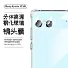 Adecuado para Sony Sony Xperia10Vii Película para Lente Cámara 10-7 Generación Serigrafía Pantalla de Arco Grande Película Templada