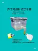 Bebedouro Anti-Poluição para Frango de Codorna Grande Capacidade Transparente Limpo Mini Frango Pássaro Água Potável Papagaio Hamster Outros