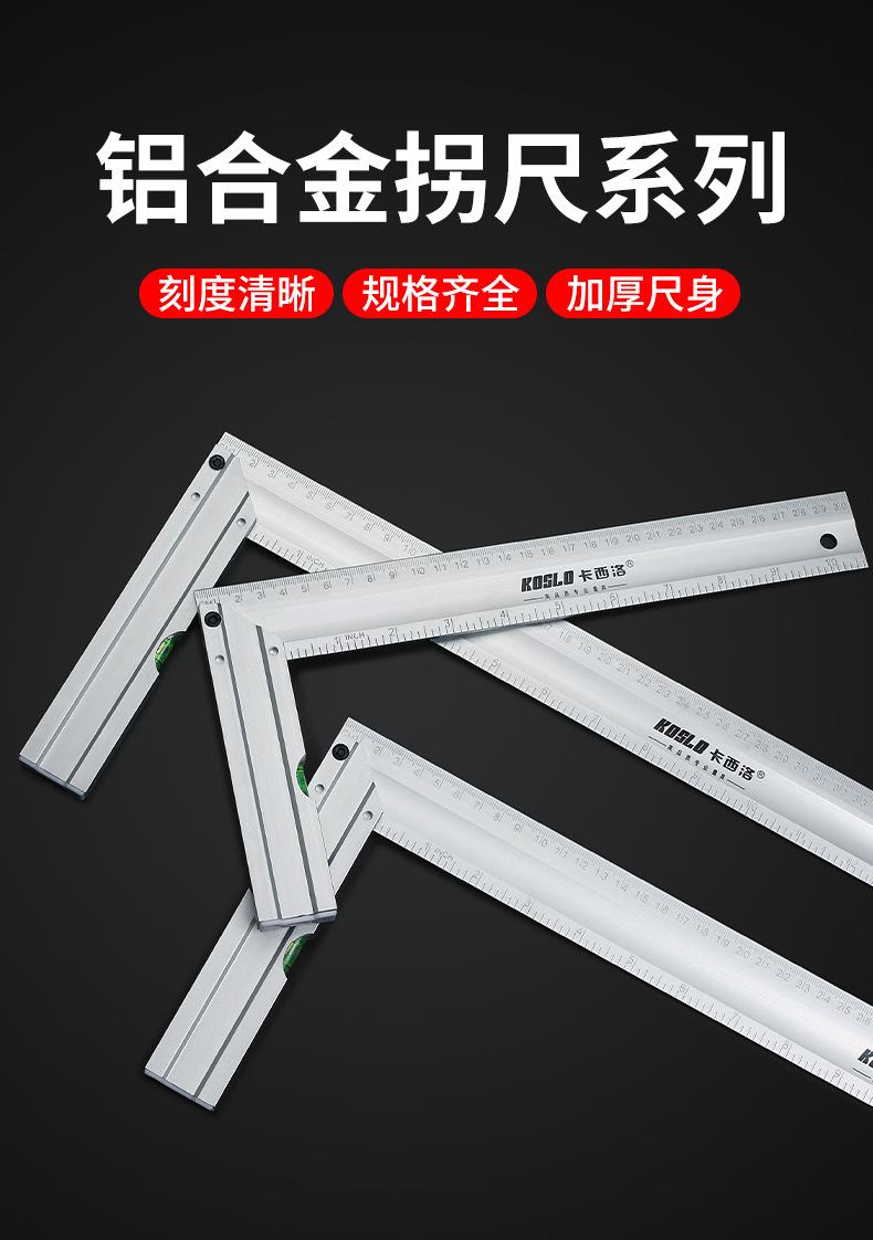 详情_01.jpg