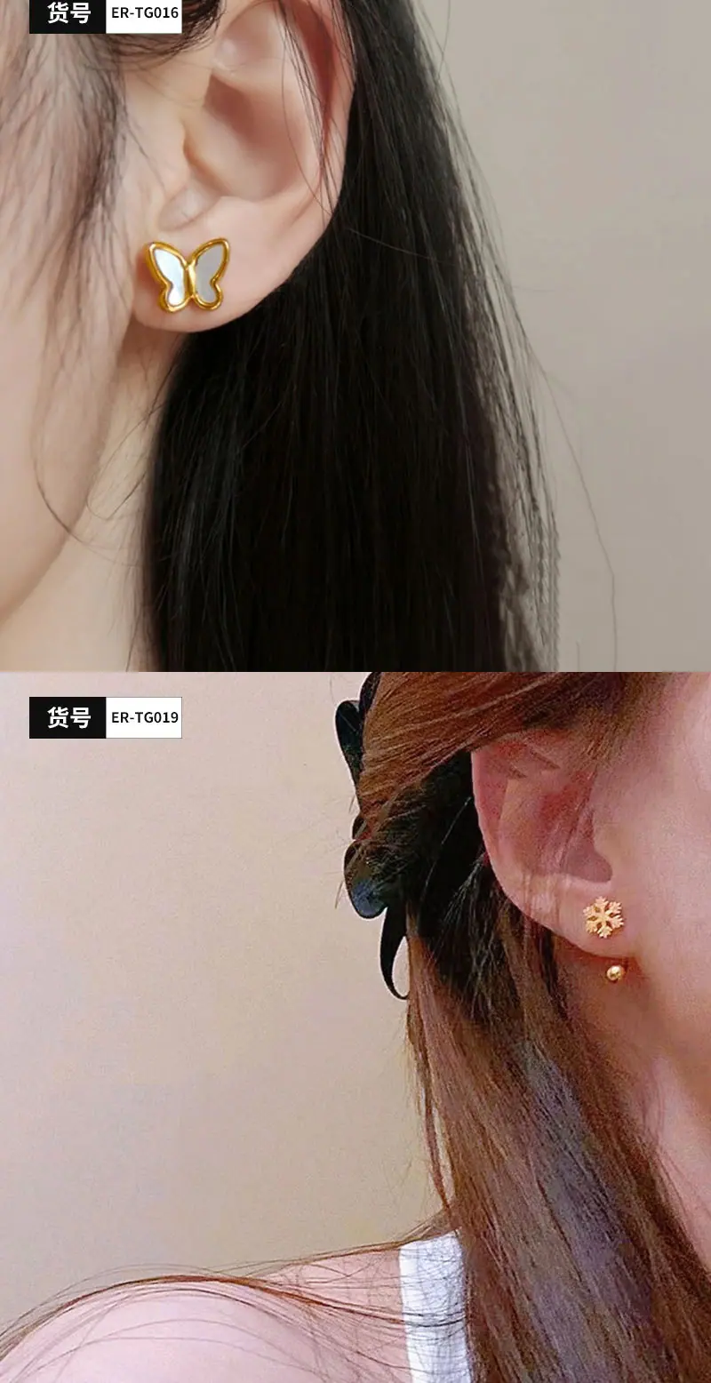 耳环详情页_04.jpg
